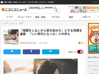 ���ꡡ����������ơ��󡡹ʤ�롡����˴�Ϣ��������-02