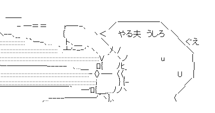 ガラス 東大 すぐ直るに関連した画像-03