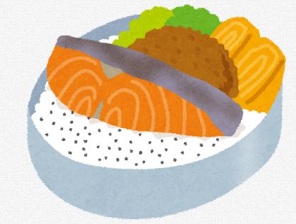 弁当　鮭　米　げきからぼだっこ飯に関連した画像-01