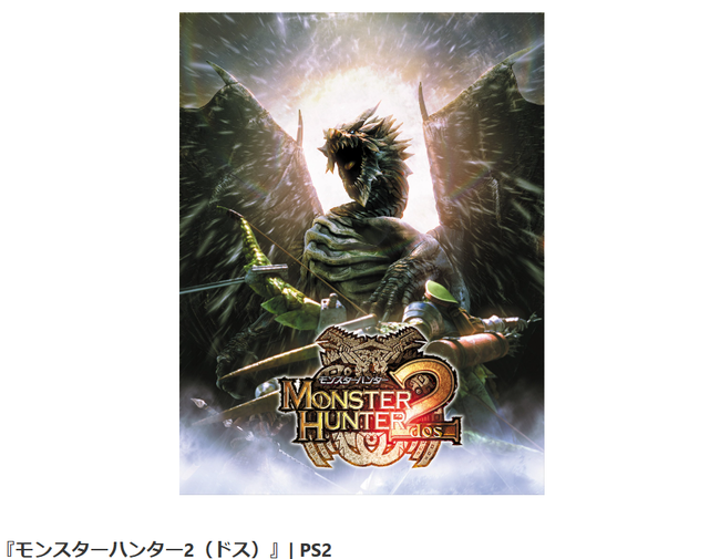 󥹥ϥ󥿡ϥ󡡥꡼ˡáPSPPS2PS3˴Ϣ-04