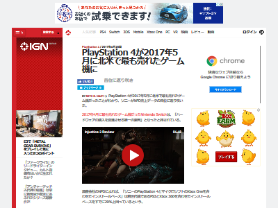 ���� �ϡ������ PS4�˴�Ϣ��������-02