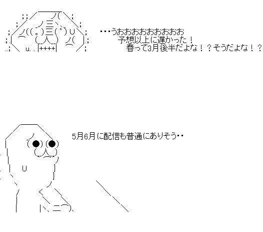 fweafearsgserh