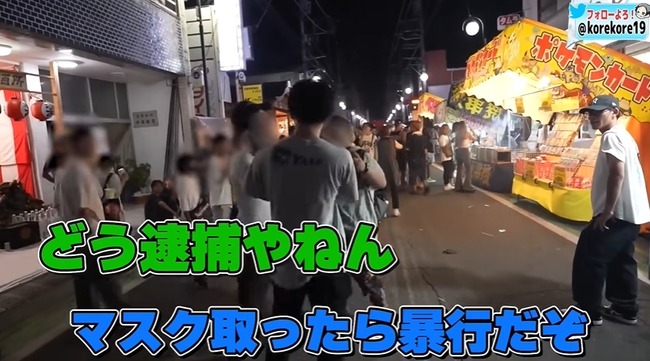 ���쥳�졡�Ϥ��ᤷ����硼2�桡ǭ���ͤ�@�������פꡡ���桡�ͷ⡡�ݥ������ݥ���󥫡��ɡ���ʪ���֥����졡��Ʈ�˴�Ϣ��������-08