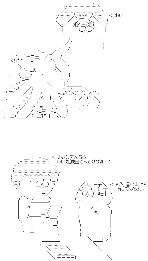 a7-1
