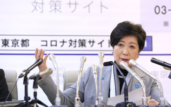 小池百合子　都知事　大学生　都立大　首都大学東京　引っ越し　転入　自粛に関連した画像-01