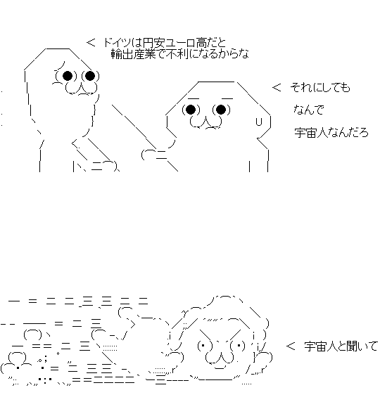 ああ3f1ds2fdさ123fds123あf132s