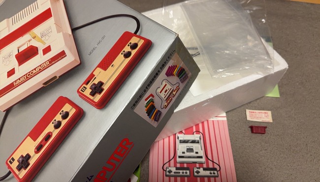 メルカリ 箱のみ ファミコン ダンボール 任天堂 貴重に関連した画像-03