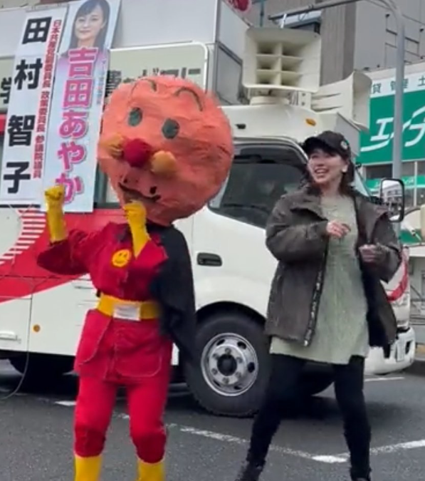 日本共産党 吉田あやか 碧志摩メグ 萌えキャラ 表現規制 オタク叩きに関連した画像-02