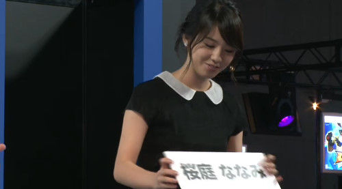 龍が如く 維新 坂本龍馬の妻 おりょう役は桜庭ななみさん 可愛すぎワロタwwwwwww オレ的ゲーム速報 刃 龍が如く 維新 坂本龍馬の妻 おりょう役は桜庭ななみさん 可愛すぎワロタwwwwwww オレ的ゲーム速報 刃