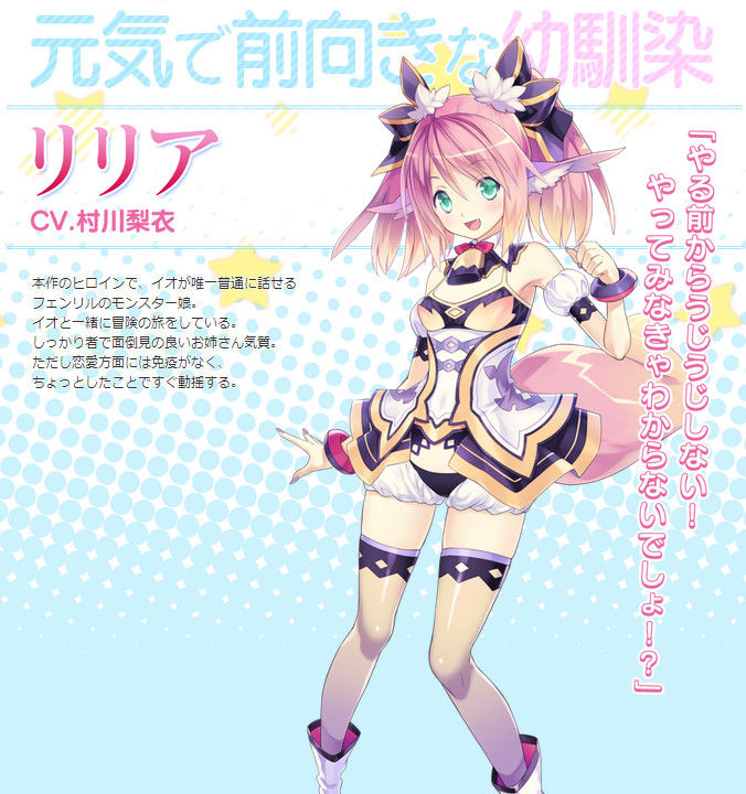 bandicam 2013-12-27 12-19-51-939