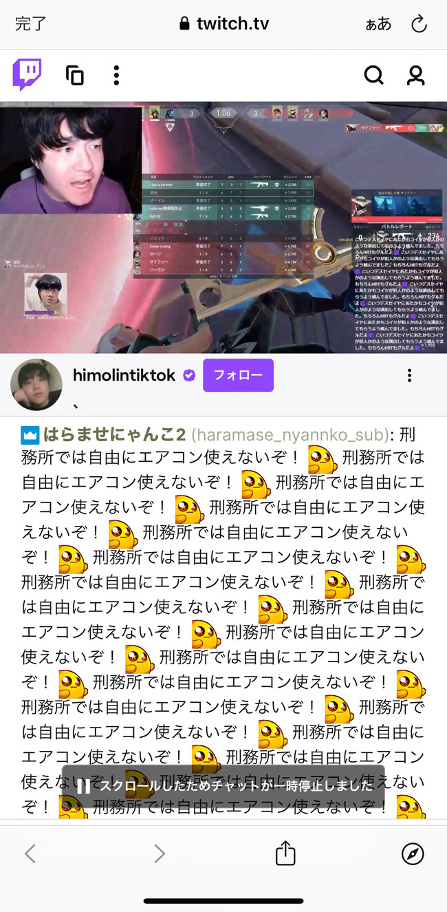 �������쥽���Ҥ������ġ�������¶��ԡ��ǥޤ˴�Ϣ��������-02