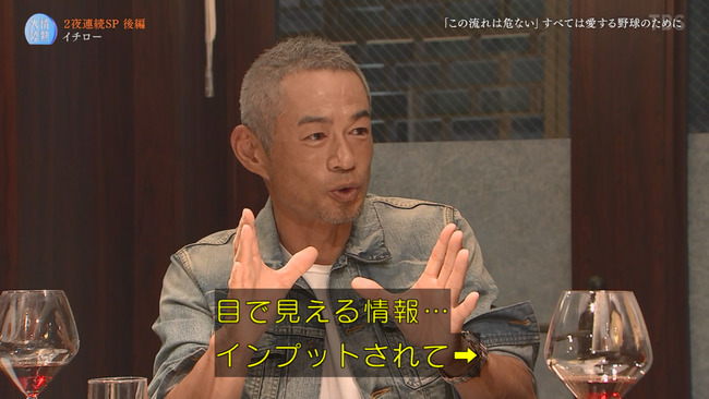 ����������Ϸ�����ǡ�������塡MLB����ë��ʿ�����潨��˴�Ϣ��������-03