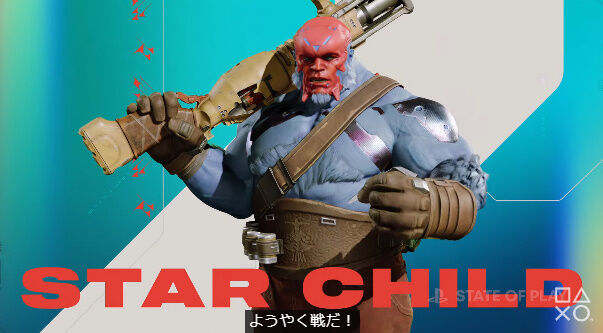 プレイステーション PS5 StateofPlayに関連した画像-03