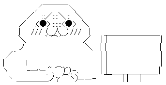 fresgfersth