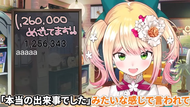 �ۥ��饤�֡�����ͤ͡����ġ������åա��ߥ�����ȯ������İ��������������������ɽ����ϫ�ҡ��˴�Ϣ��������-13