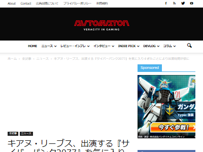 �����С��ѥ�2077 �����̡��꡼�֥� �б���� �� �����˴�Ϣ��������-02