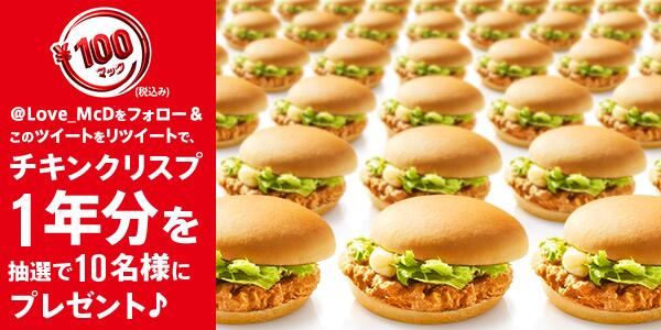 �ޥ��ɥʥ�ɤ˴�Ϣ��������-01