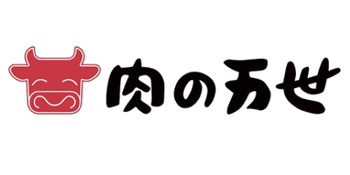 肉の万世　秋葉原　肉ビル　かつサンド　ハンバーグに関連した画像-01