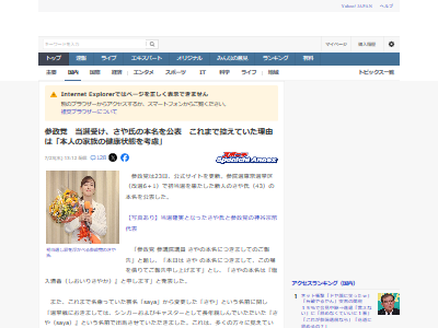 󡡻ޡ䡡̾Ļ뺧˴Ϣ-02