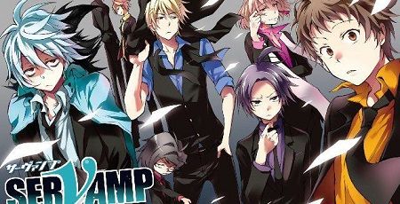 速報 漫画 Servamp サーヴァンプ がアニメ化決定 オレ的ゲーム速報 刃