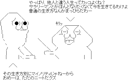 a4