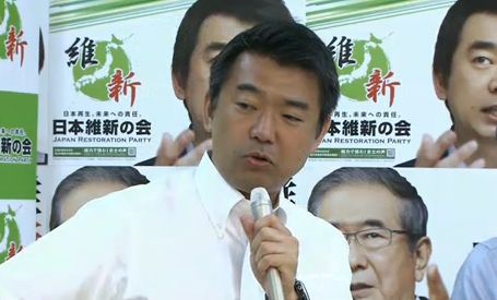 新聞 磯貝 朝日