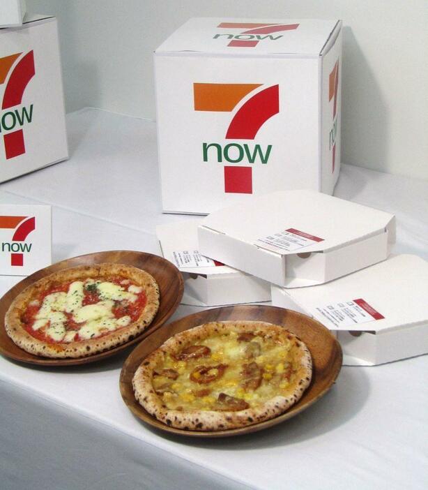 ֥󥤥֥ 7NOW ãԥ ƥŸ ɥߥΥԥ ԥ˴Ϣ-03