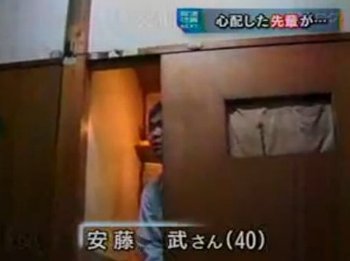 Tbsネトゲ依存特集にヤラセ疑惑 時系列が滅茶苦茶 Ff11プロデューサーの田中弘道さんも激怒 オレ的ゲーム速報 刃 Tbsネトゲ依存特集にヤラセ疑惑 時系列が滅茶苦茶 Ff11プロデューサーの田中弘道さんも激怒 オレ的ゲーム速報 刃