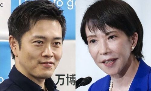 日本維新の会　吉村洋文　自民党　高市早苗　連立　議員　定数　削減　合意に関連した画像-01