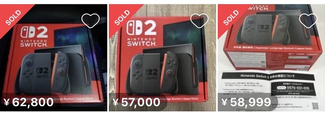 ǤŷƲ���˥�ƥ�ɡ������å�2��switch2���;夲����륫�ꡡž��˴�Ϣ��������-04
