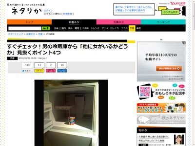 CrenaHtml2jpg_00708