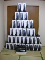 PS3ピラミッド