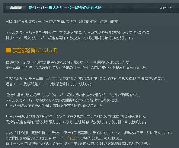 これはスゴい ファンが作った スマイルプリキュア Edのダンス振り付け表が公式レベルの完成度 他 オレ的ゲーム速報 刃