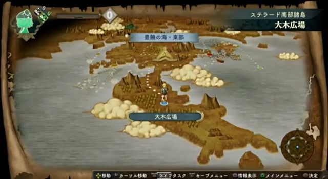 ����꡼�Υ��ȥꥨ�˴�Ϣ��������-02