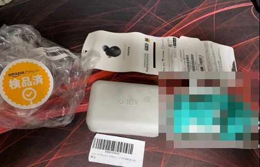 Amazon　アウトレット　イヤホン　粘土　返品に関連した画像-01