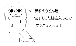 vcxzvzzgr