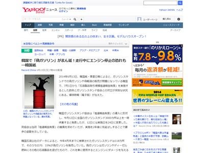 picture_00013