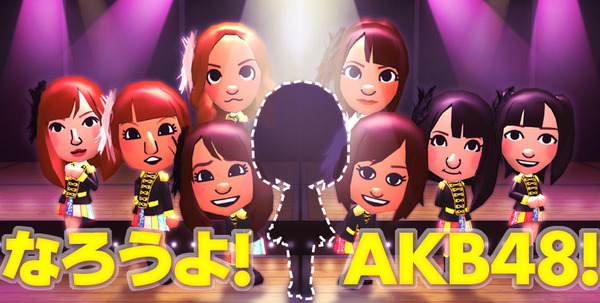 bdcam 2012-08-08 07-56-53-290