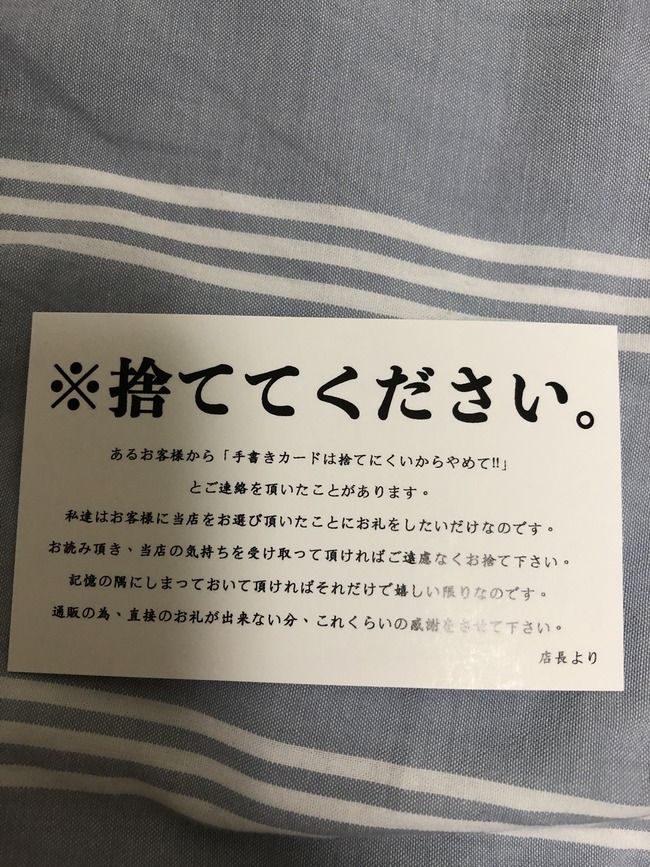 ��ŷ ��å����������� ɽ΢ ���� ���ٺ��˴�Ϣ��������-03