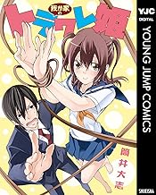 71EtwNBraBL._AC_UY218_