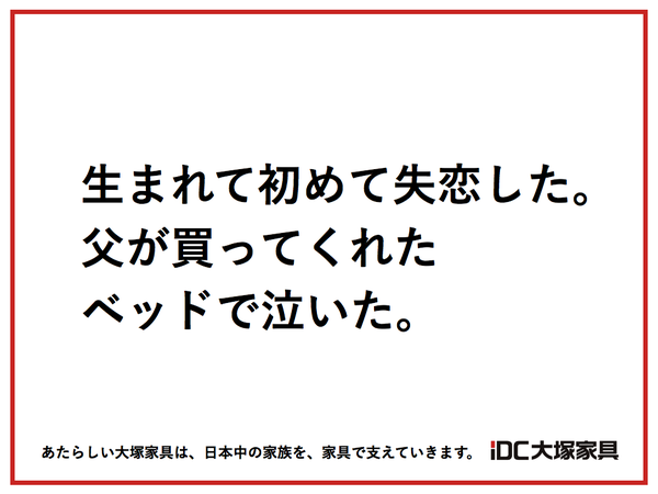 ���Ͳȶ񡡥���å����ԡ����ƻҷ��ޡ���Ĺ������˴�Ϣ��������-04