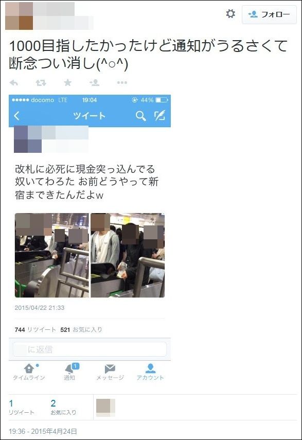 ������ء��жء������ͤ˴�Ϣ��������-03