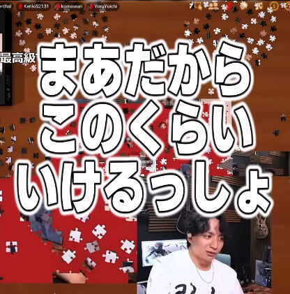 �ۥ��饤�� �������� 3D�饤�� �Ŀ���ô ���夲 ���� �֥�å� �Ŀ����˴�Ϣ��������-31