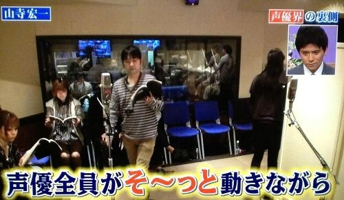 行列のできる法律相談所 で声優 石田彰さんがそ っと歩く姿が話題に 声優はわずかなノイズも出してはいけない オレ的ゲーム速報 刃 行列のできる法律相談所 で声優 石田彰さんがそ っと歩く姿が話題に 声優はわずかなノイズも出してはいけない オレ的ゲーム速報 刃