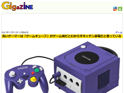 �㤤�������ޡ��������७�塼�֡�GC�����å�����Ť˴�Ϣ��������-02