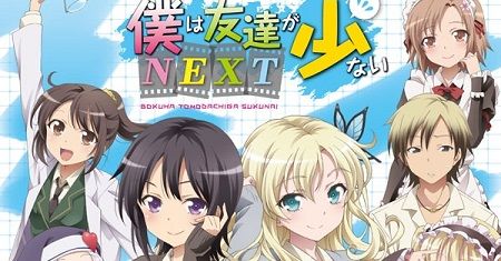 友達になりたくないアニメキャラランキング1位 スネ夫 2位 永沢君 友達になりたくないアニメキャラランキング1位 スネ夫 2位 永沢君
