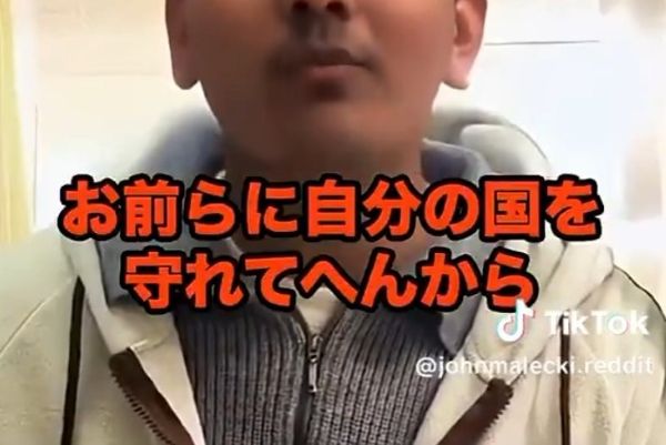 在日ネパール人「日本人は勘違いするな。お前らが自分の国を守れないから我々が助けに来てるんだろう？我々が国に帰ったら日本経済が止まるってわかってんのか？」のサムネイル