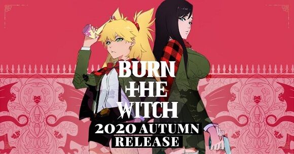 Bleach 久保帯人先生の最新作 Burn The Witch ジャンプ連載 劇場アニメ化決定 ティザーpvやキャストなど情報一挙解禁 オレ的ゲーム速報 刃