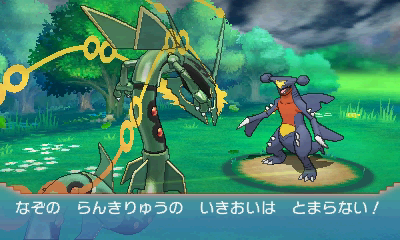 �ᥬ��å��������ᥬ��ɥ��˴�Ϣ��������-03