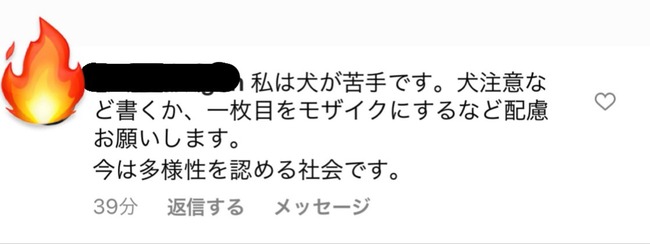 ���󥹥� ��Ƚ �� �̿� ������ ¿���� ��� ʸ�� �����Ȥ˴�Ϣ��������-02